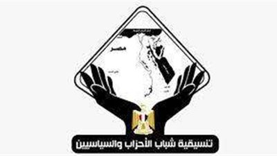 تنسيقية الأحزاب والسياسيين تهنئ الشعب المصري بمناسبة رأس السنة الهجرية
