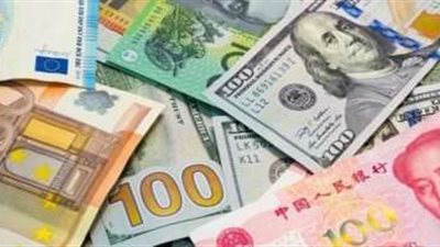 أسعار العملات العربية والأجنبية اليوم الأربعاء 19 يوليو 2023.. فيديو