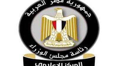 الحكومة تكشف حقيقة عجز الموارد المالية لنقل الموظفين إلى العاصمة الإدارية