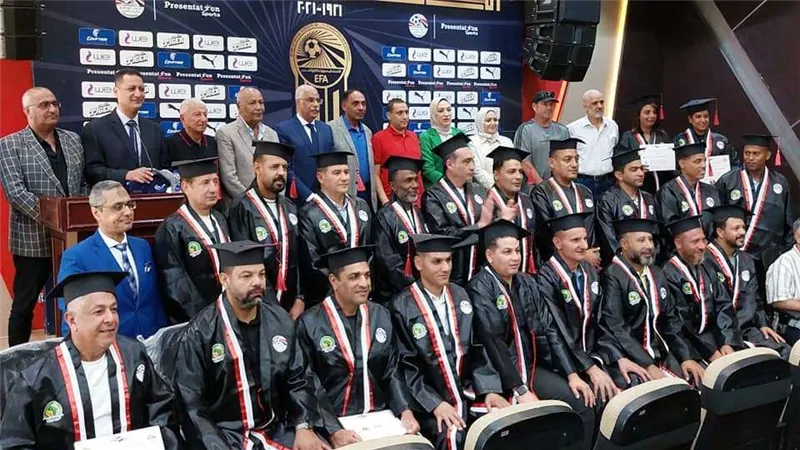 بالصور.. مؤتمر اتحاد الكرة لتكريم مدربي الدبلومة الإفريقية 