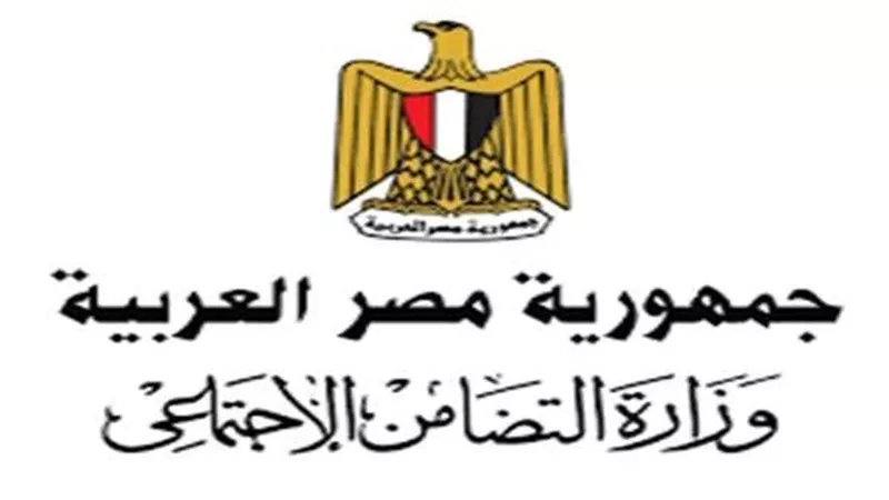 تشجيع وإعطاء وتوعية.. تصفح آخر نشاطات وزارة التضامن الاجتماعي