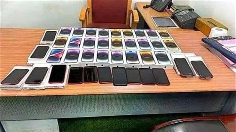 المضبوطات