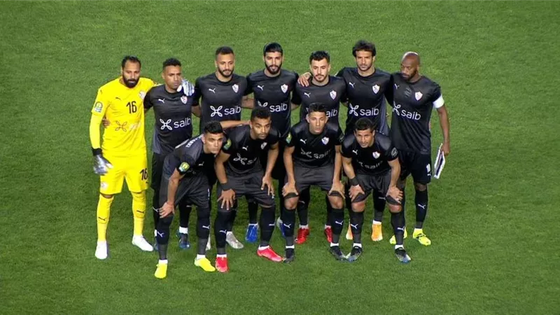 موعد والقناة الناقلة لمباراة الزمالك وتونجيت بدوري أبطال أفريقيا