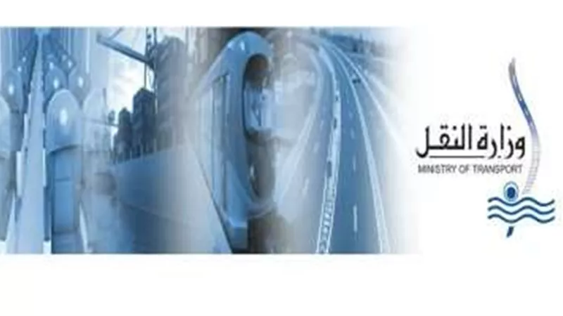 تعرف على خطة وزارة النقل لتطوير الوحدات المتحركة