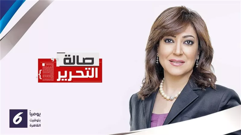 عزة مصطفى: أطالب برحلات للشباب والطلاب إلى لعاصمة الإدارية، ليروا ما تقوم به الدولة