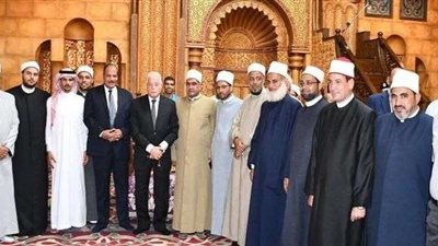 تنسيقية 
