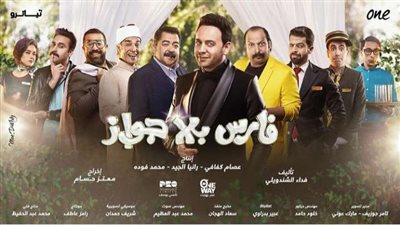 مصطفى قمر يشوق جمهوره لتتر مسلسل 