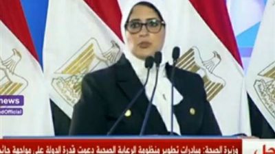 وزير الصحة توجه نداء عاجل لأهالي الصعيد