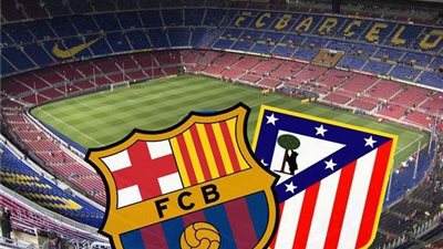 الكشف عن موعد مواجهة برشلونة وأتلتيكو مدريد الهامة