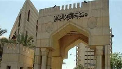 الأزهر ينظم احتفالية لذكرى ثورة 23 يوليو بمعرض مكتبة الإسكندرية الدولي للكتاب