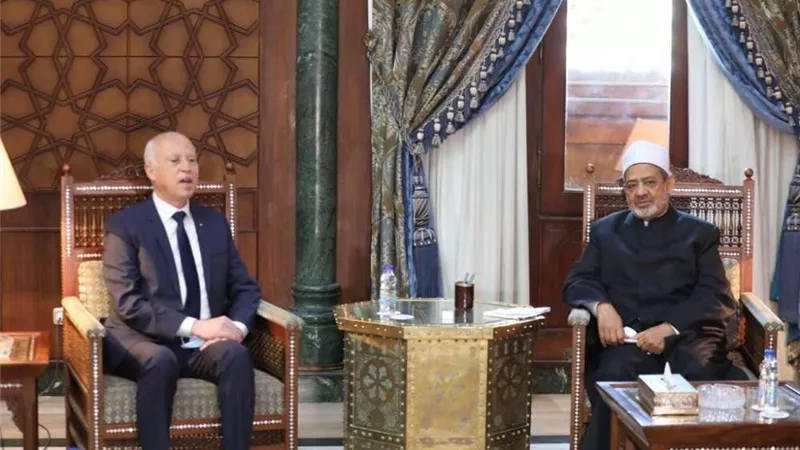 الرئيس التونسي: لقائي مع الإمام الأكبر لحظة تاريخية وامتداد للعلاقات العريقة مع الأزهر