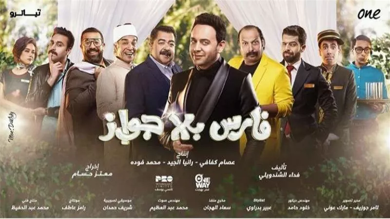 مصطفى قمر يشوق جمهوره لتتر مسلسل 