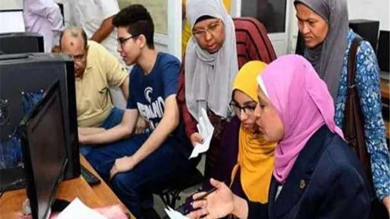 موعد فتح التحويلات وتقليل الاغتراب في تنسيق الجامعات 2023