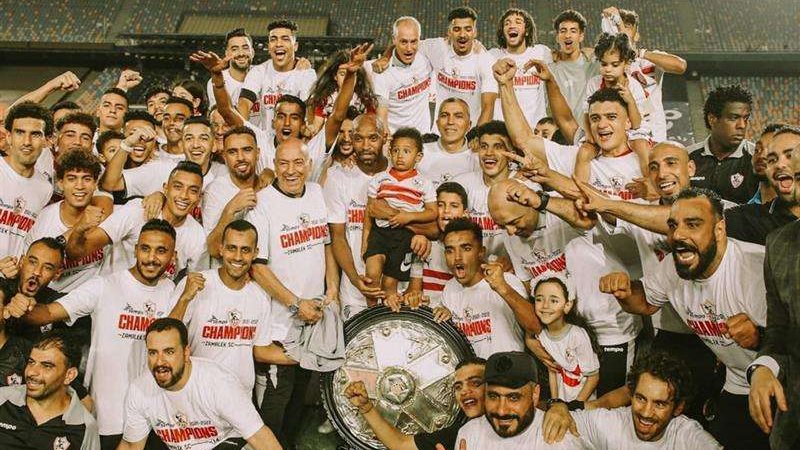 الزمالك 