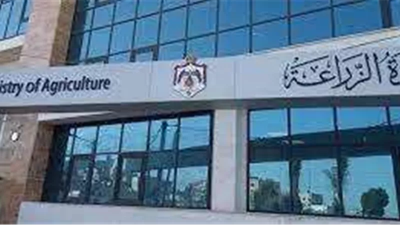 الزراعة: لجنة مبيدات الآفات الزراعية تصدر تقرير الرقابة على المبيدات
