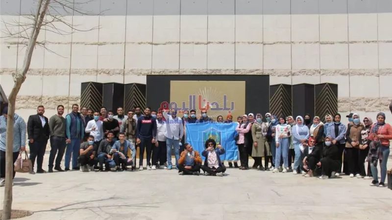 جامعة دمنهور تروج للسياحة الداخلية بالمتحف القومي للحضارة