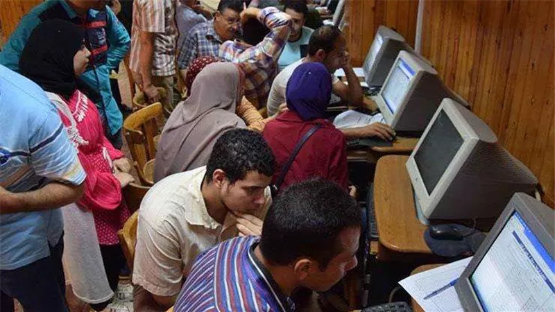 التعليم  تعلن موعد فتح التحويلات وتقليل الاغتراب في تنسيق الجامعات 2023
