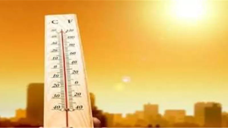 هيئة الأرصاد الجوية تكشف درجات الحرارة اليوم