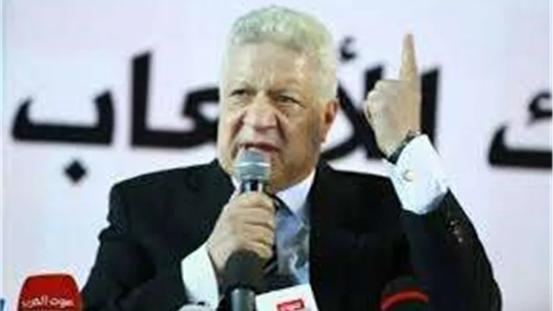 أبرز 5 تصريحات جاءت في مؤتمر مرتضى منصور