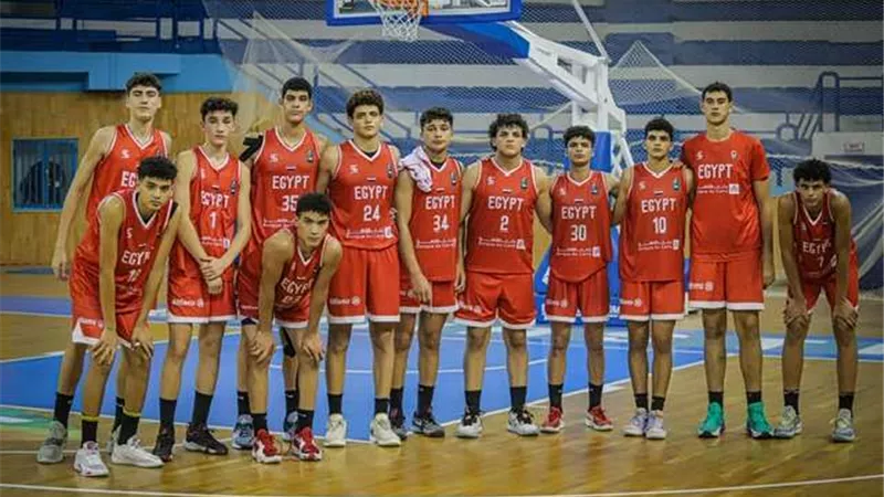 منتخب الناشئين يتأهل لكأس العالم لكرة السلة