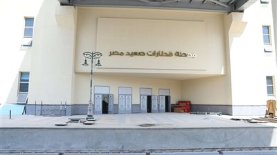 خاص| بعد جولة وزير النقل والنواب.. أهم مميزات محطة قطارات صعيد مصر 