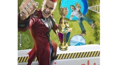 نجم الأهلي السابق ضيف رامز جلال في برنامج 