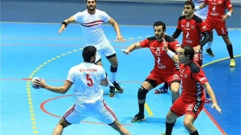 تعرف على موعد مباراة الزمالك والأهلي في دوري اليد