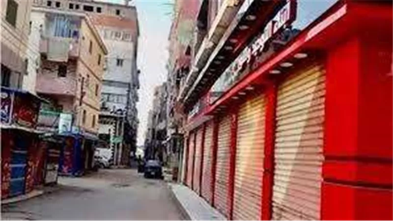 لترشيد الاستهلاك.. ضبط 218 مخالفة للمحلات التي لم تلتزم بقرار الغلق