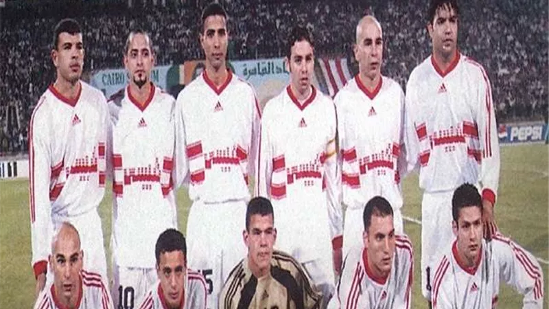 انسحاب الزمالك.. مشاركة القلعة البيضاء الثانية في البطولة العربية