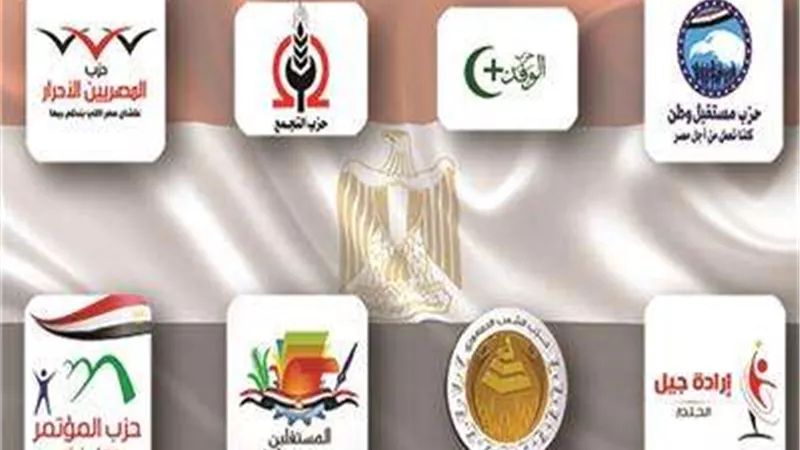 أحزاب: القائمة النسبية ترفع مستوى الأداء البرلماني والمطلقة تحافظ على مقاعد التمييز