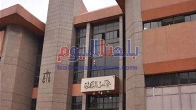 مجلس الدولة يرفض دعوى وقف انتخابات نقابة المهن الموسيقية