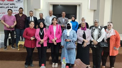 بالصور.. ندوة 