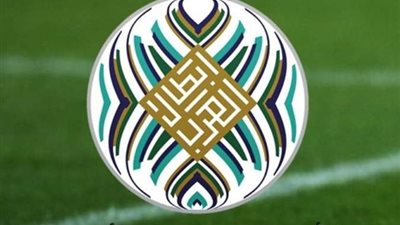 البطولة العربية|كرنڨال عالمي برعاية نجوم أوروبا