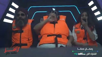 صراخ رهيب لـ ويزو ورعب مخيف في كبسولة الهوب دروب.. شاهد