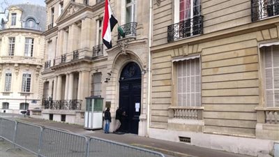 تعرف على مواعيد عمل القنصلية العامة لمصر في باريس
