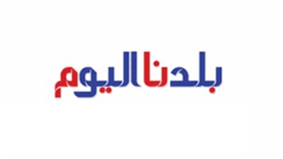 نشرة أخبار التوك شو.. وصول الرئيس السيسي إلى مدينة سان بطرسبرج للمشاركة في القمة الروسية الأفريقية