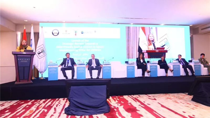 وزارة التضامن: ملف عدالة الأطفال يعتبر  أحد أولويات الدولة المصرية