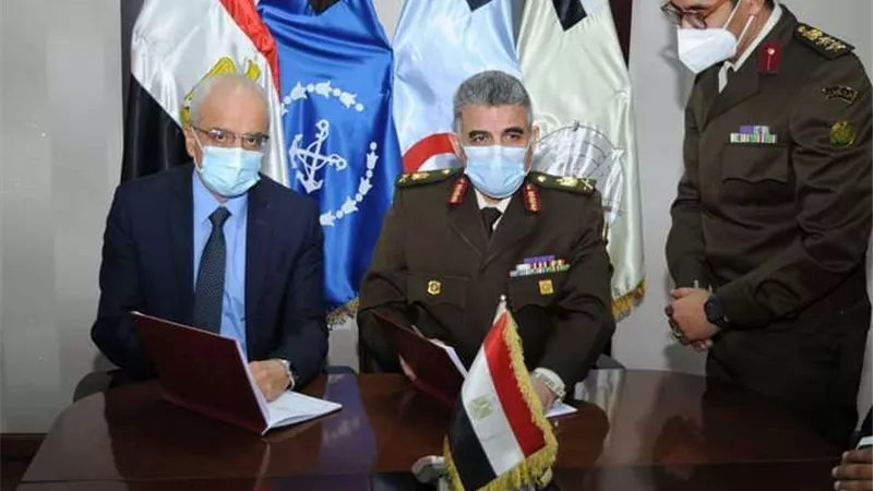 القوات المسلحة توقع بروتوكول تعاون مع وزارة الصحة والسكان