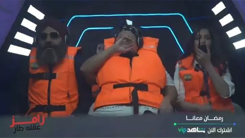 ويزو تسخر من نفسها بصورة جديدة