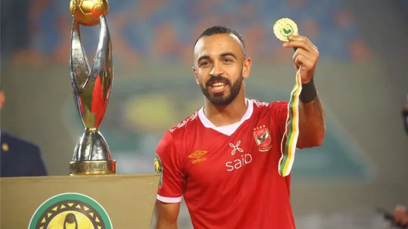 رحيل أفشة عن الأهلي.. تركيا تجيب