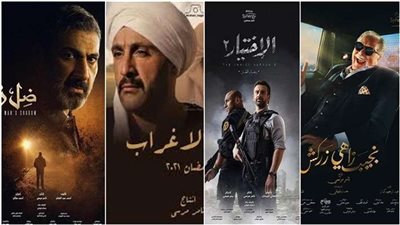 غرامة 5 ملايين جنيه وحبس.. مسلسلات رمضان تضعك في مأزق