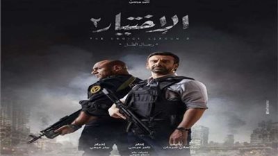 هاشتاج 