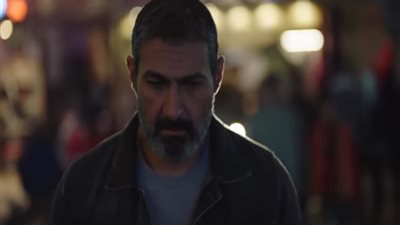 مواعيد عرض مسلسل ضل راجل والقنوات الناقلة (فيديو)