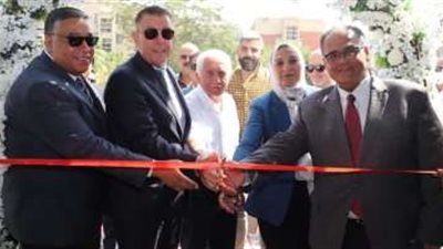 افتتاح مبنى معامل كلية العلوم الجديد بجامعة عين شمس