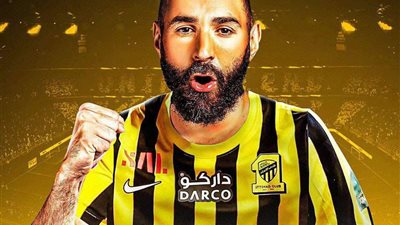 البطولة العربية| طارق حامد و بنزيما يقودان تشكيل اتحاد جدة لمواجهة الترجي التونسي