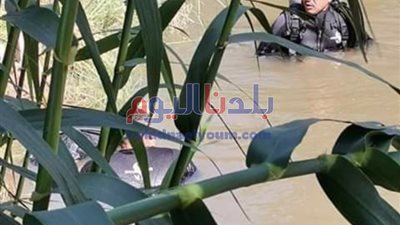 مصرع شاب غرقا بمياه ترعة المحمودية بالبحيرة