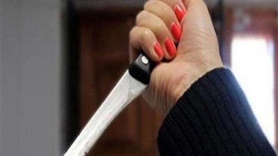 مفاجأة جديدة في واقعة بتر سيدة لعضو زوجها الذكري بالمطرية