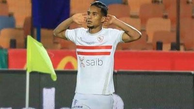 الزمالك يتقدم بالهدف الأول أمام الاتحاد المنستيري في البطولة العربية