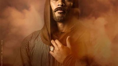 ظهور المخرج محمد سلامة ضيف شرف في مسلسل 