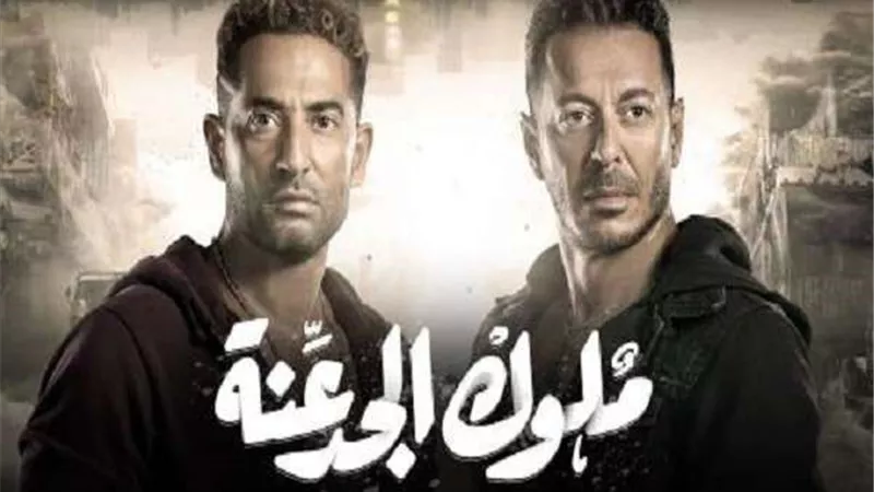 برلماني يفتح النار على مسلسل 
